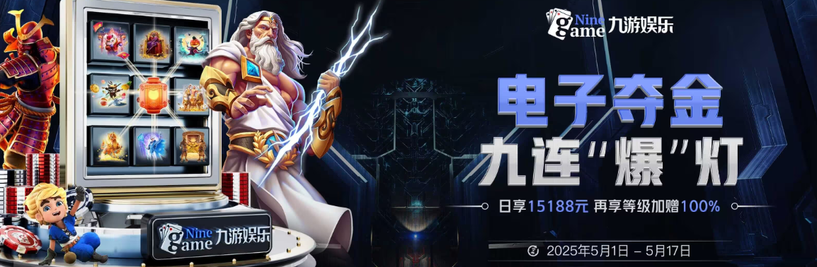 Kaiyun体育娱乐 - 开云官网入口