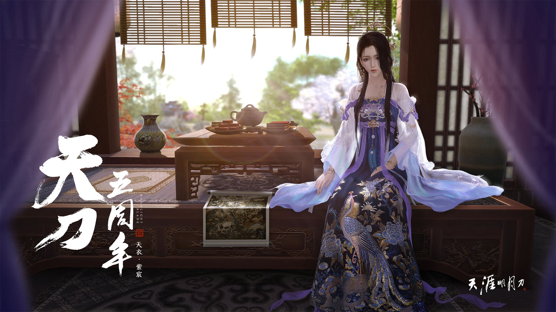 v7.2.5 版本发布，2026年3月1日，开启智能协同新纪元